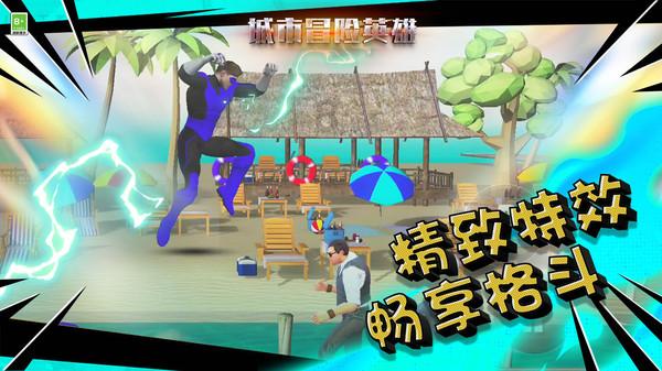 【科技早报】特斯拉今年增长或将放缓;马云取代软银成为阿里巴巴第一大股东