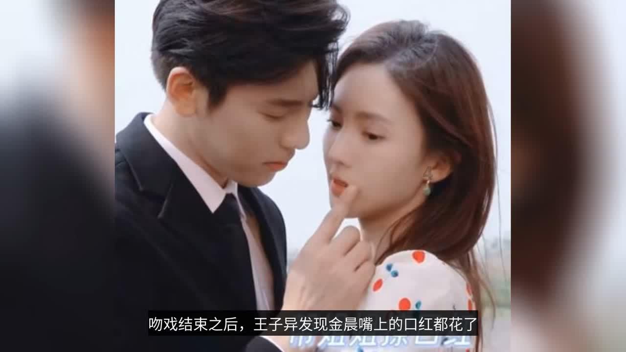 乾隆是什么星座的？游戏画面