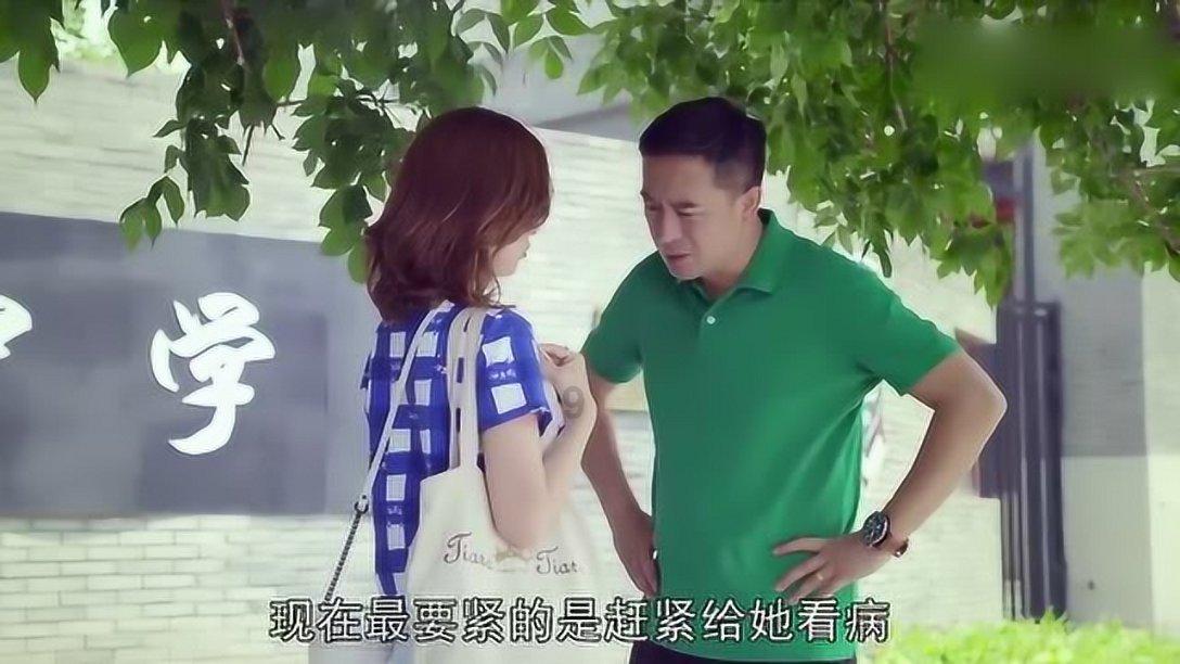 虎胆熊威2中文版