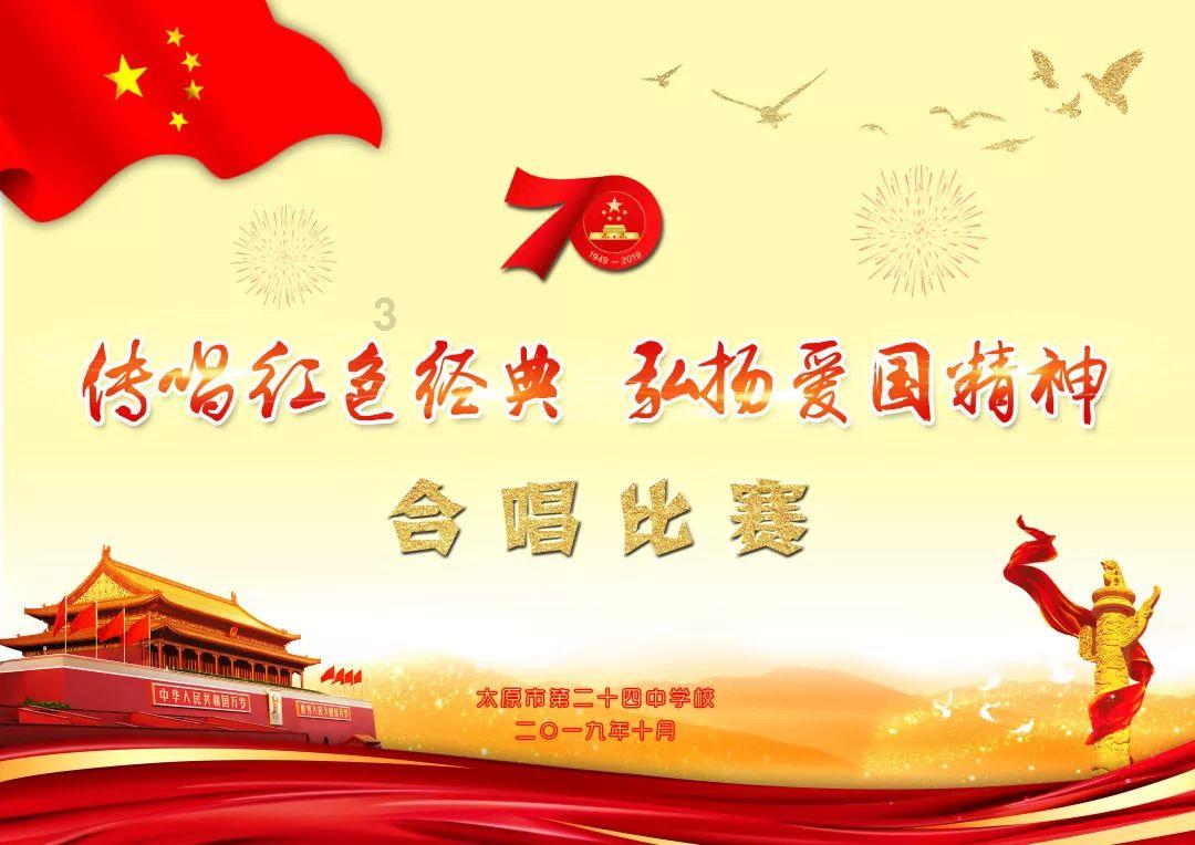 商场购物狂欢