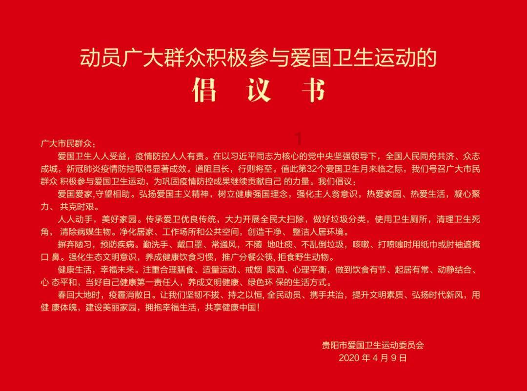 长三角区域协同创新指数发布,近5年年均增幅超11%