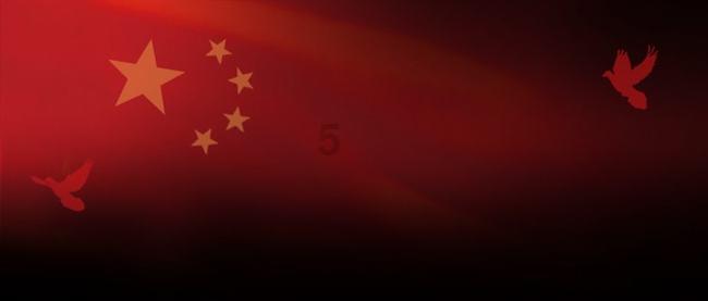 非淡泊无以明志,非宁静无以致远-知识星球平台,开启知识共享之旅!