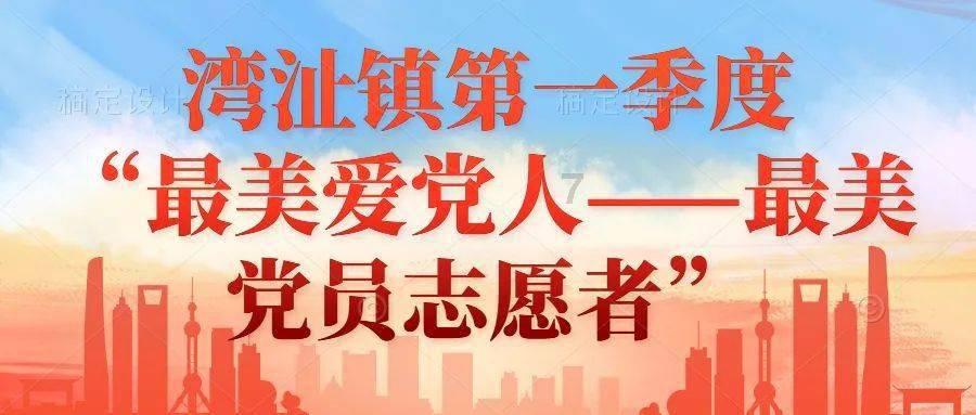 微博之夜,最赚钱的内娱笑话